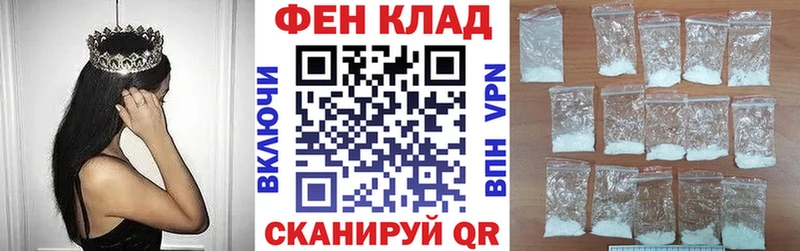Амфетамин Premium кракен сайт Инсар