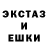 Метадон белоснежный Ramil Ramilov