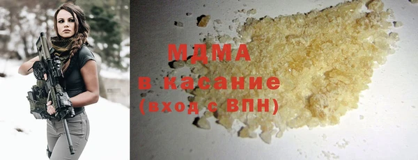 героин Нягань