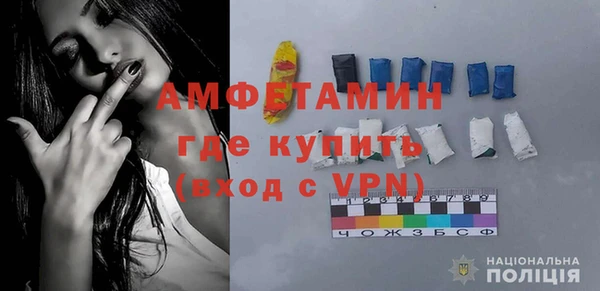 бошки Новодвинск