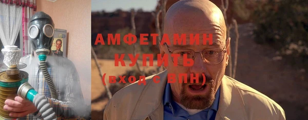 героин Нягань