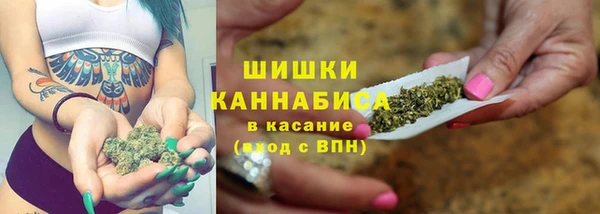 MDMA Premium VHQ Няндома