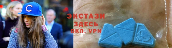 марки nbome Бронницы