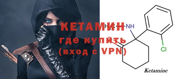 бошки Новодвинск
