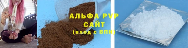 героин Нягань