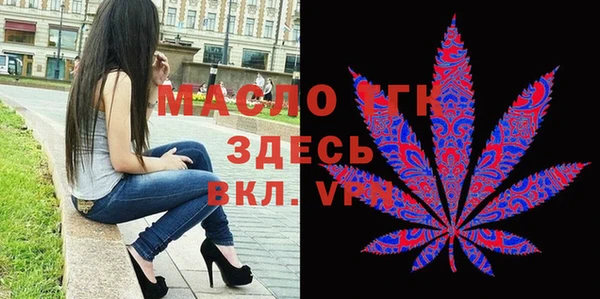 MDMA Premium VHQ Няндома