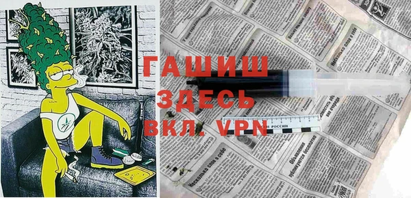 героин Нягань