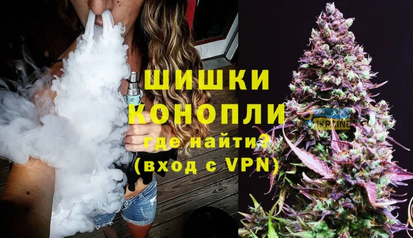 мяу мяу кристалл Нязепетровск
