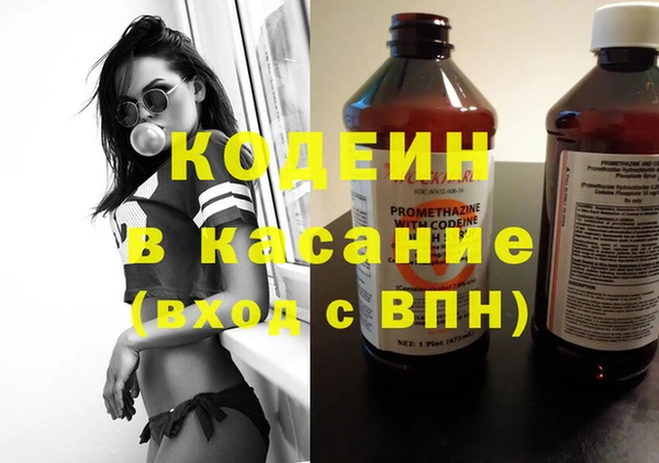 MDMA Premium VHQ Няндома