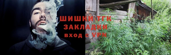 MDMA Premium VHQ Няндома