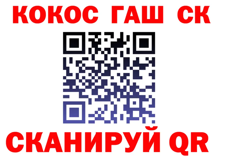 A-PVP СК КРИС сайт площадка MEGA Инсар