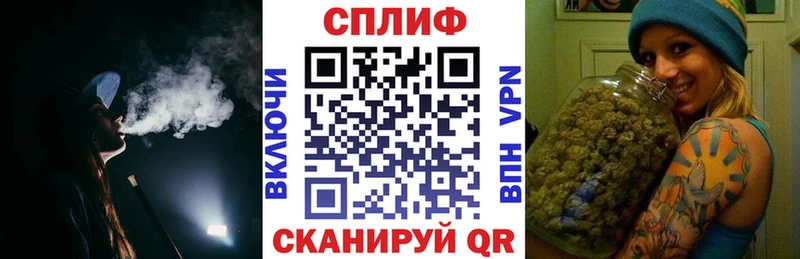 mega ТОР  Инсар  Шишки марихуана планчик 